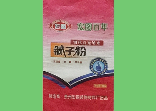 畢節(jié)鋼化高光納米膩?zhàn)臃? width=