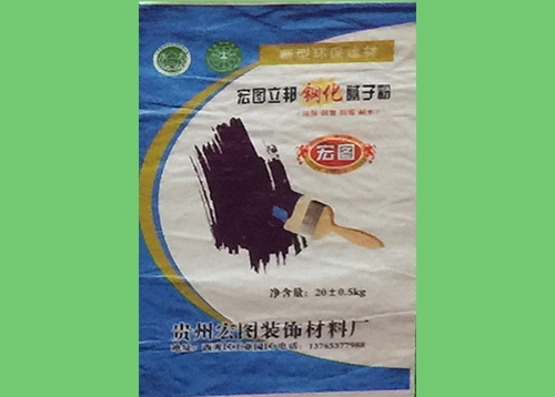 安順宏圖立邦鋼化膩子粉