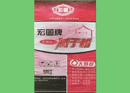 黔西南全效合一膩?zhàn)臃? width=