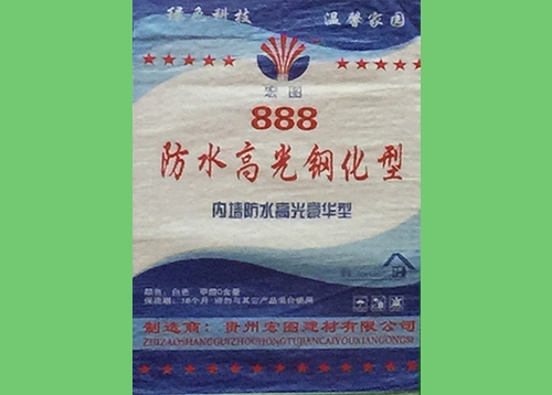 遵義888防水高光鋼化型